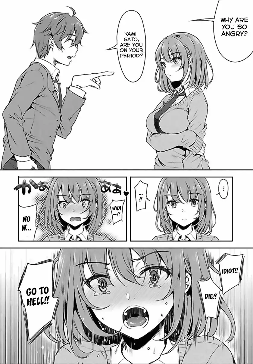 Seishun Buta Yarou wa Bunny Girl Senpai no Yume o Minai Chapter 1 28